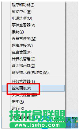 一键重装系统