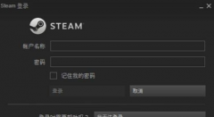 番茄花园xp系统动态桌面软件Wallpaper Engine的使用方法