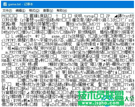 win7系统打开记事本乱码怎么回事？