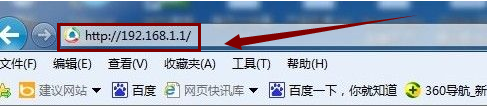 无线路由器密码忘记怎么办 三联