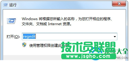 Win7系统无法将文件存放在桌面上怎么办？   三联