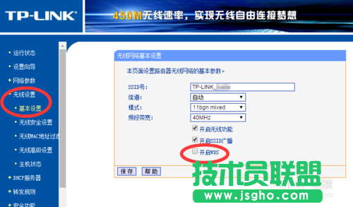 WiFi信号太弱怎么办 如何增强WiFi信号强度