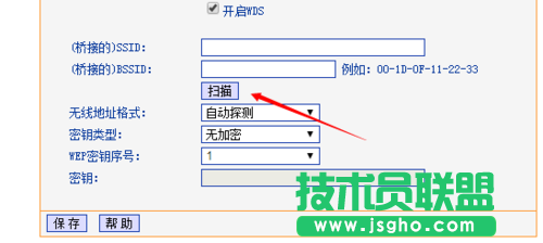 WiFi信号太弱怎么办 如何增强WiFi信号强度