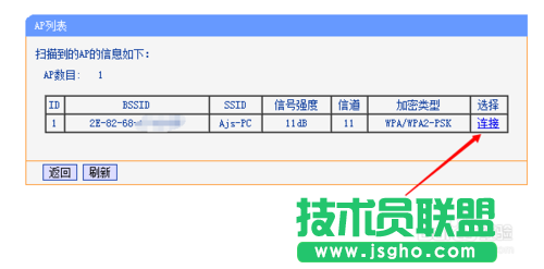 WiFi信号太弱怎么办 如何增强WiFi信号强度