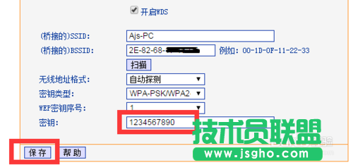 WiFi信号太弱怎么办 如何增强WiFi信号强度