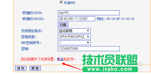 WiFi信号太弱怎么办 如何增强WiFi信号强度