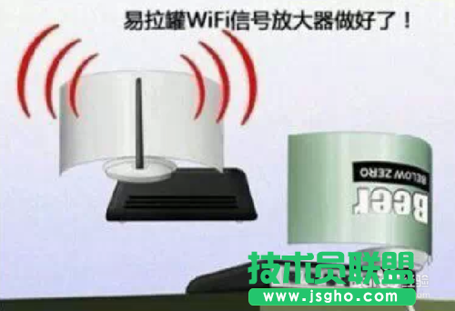 WiFi信号太弱怎么办 如何增强WiFi信号强度