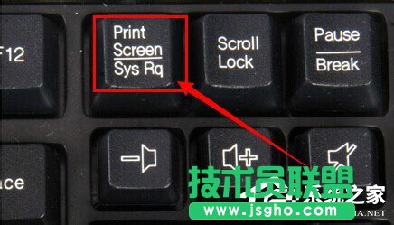 高手教你怎样找到xp系统cf截图