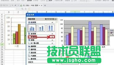 wps文字怎样制作折线图