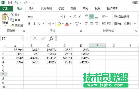 excel数据要怎么生成曲线图 三联