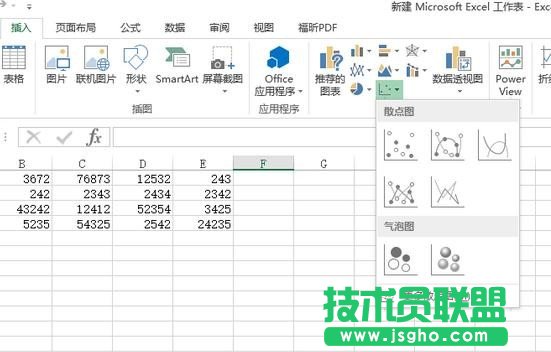 excel数据要怎么生成曲线图