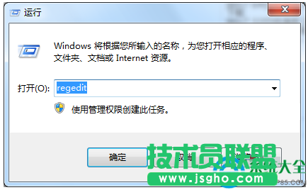 win7开机时黑屏出现一大串英文乱码怎么办？