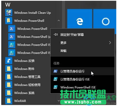 一键重装系统