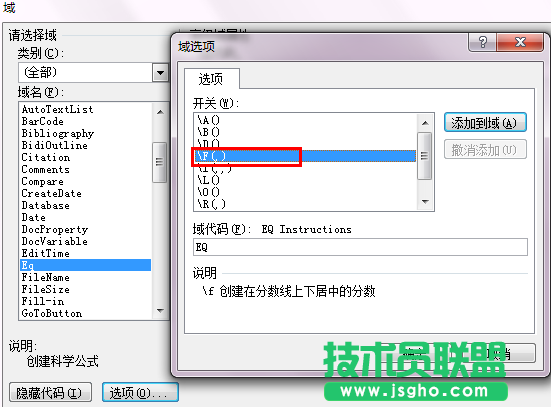 选择\F(,)