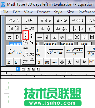 找到分数公式