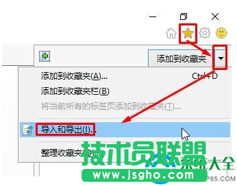 一键重装系统