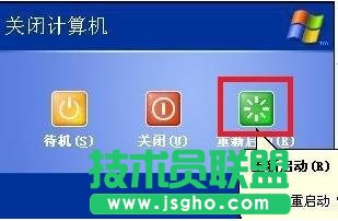 WinXP系统玩游戏缺少d3dx942.dll文件的解决方法