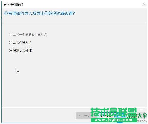 一键重装系统