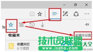 一键重装系统