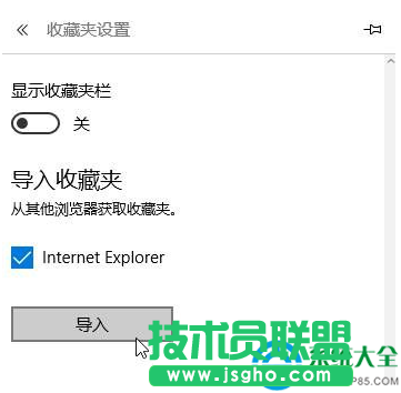 一键重装系统
