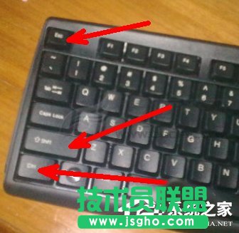 Win7如何打开系统服务？查看系统服务信息的方法