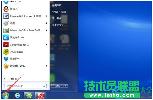 win7系统网络打印机驱动怎么安装？   三联