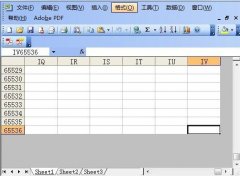 excel的最大行数是多少
