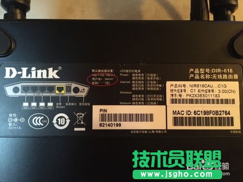 零基础设置无线路由器，快速建立家庭无线网络