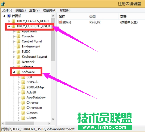 电脑公司WinXP系统如何还原我的电脑图标？(4)
