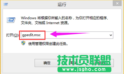 电脑公司WinXP系统如何还原我的电脑图标？(7)