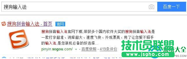 Win10系统玩lol打字卡死怎么解决？   三联