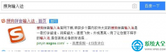 Win10系统玩lol打字卡死怎么解决？