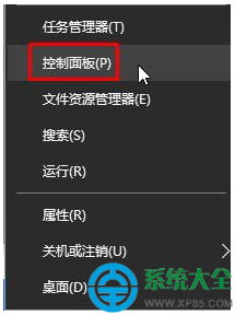 一键重装系统