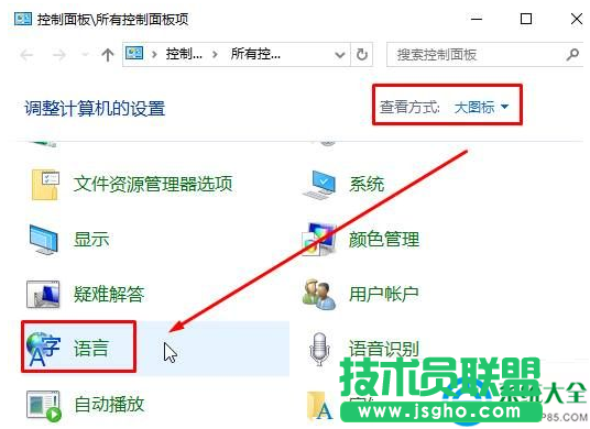 一键重装系统