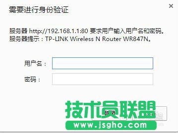 如何让别人知道WiFi密码也蹭不了 三联