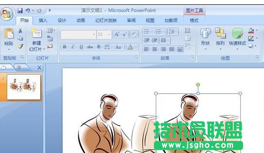 ppt怎么制作镜像图片文件