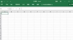 Excel英文字母怎么自动生成序列