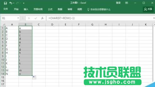 Excel英文字母怎么自动生成序列