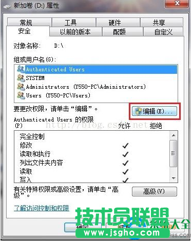一键重装新