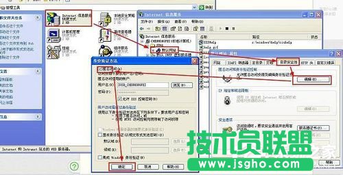 遇到WinXP系统本地Localhost打不开的情况怎么办？(8)