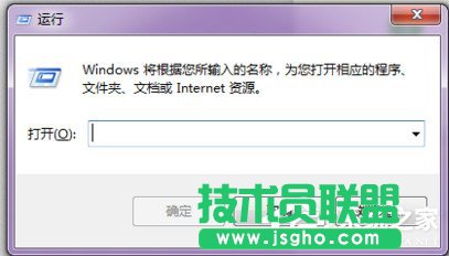 Win7如何设置开机启动项？ 三联
