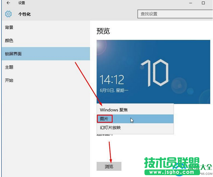 一键重装系统