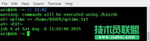 Linux中cron命令的用法详解 