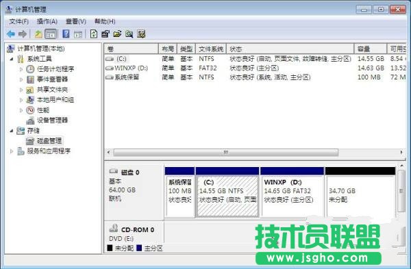 装机大师教你win7下安装xp双系统的方法