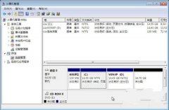 装机大师教你win7下安装xp双系统的方法