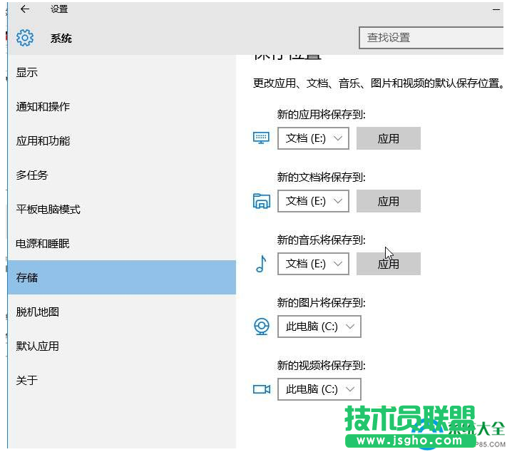 一键重装系统