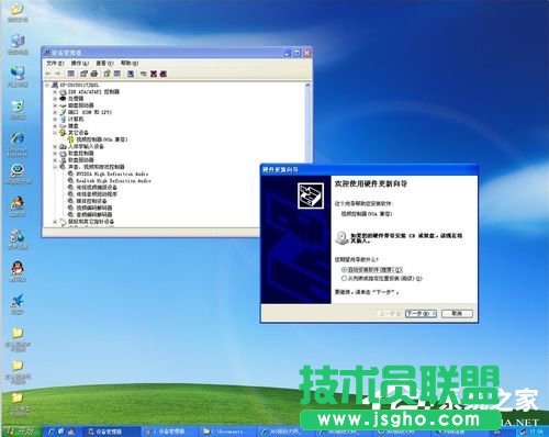 与你分享WinXP显卡驱动的安装方法