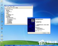 与你分享WinXP显卡驱动的安装方法