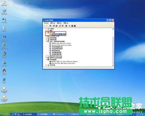 与你分享WinXP显卡驱动的安装方法(2)