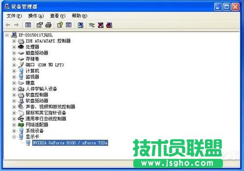 与你分享WinXP显卡驱动的安装方法(6)